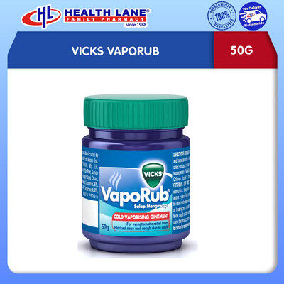 VICKS VAPORUB (50G)